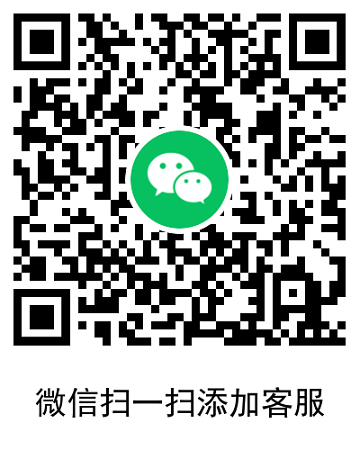 联系我们(图1)